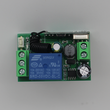 Load image into Gallery viewer, KTNNKG Electric Relay DC 12V One Way Switch