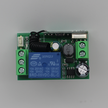 Load image into Gallery viewer, KTNNKG Electric Relay DC 12V One Way Switch
